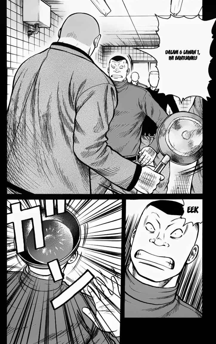 Baca Worst - Chapter 10 halaman 7