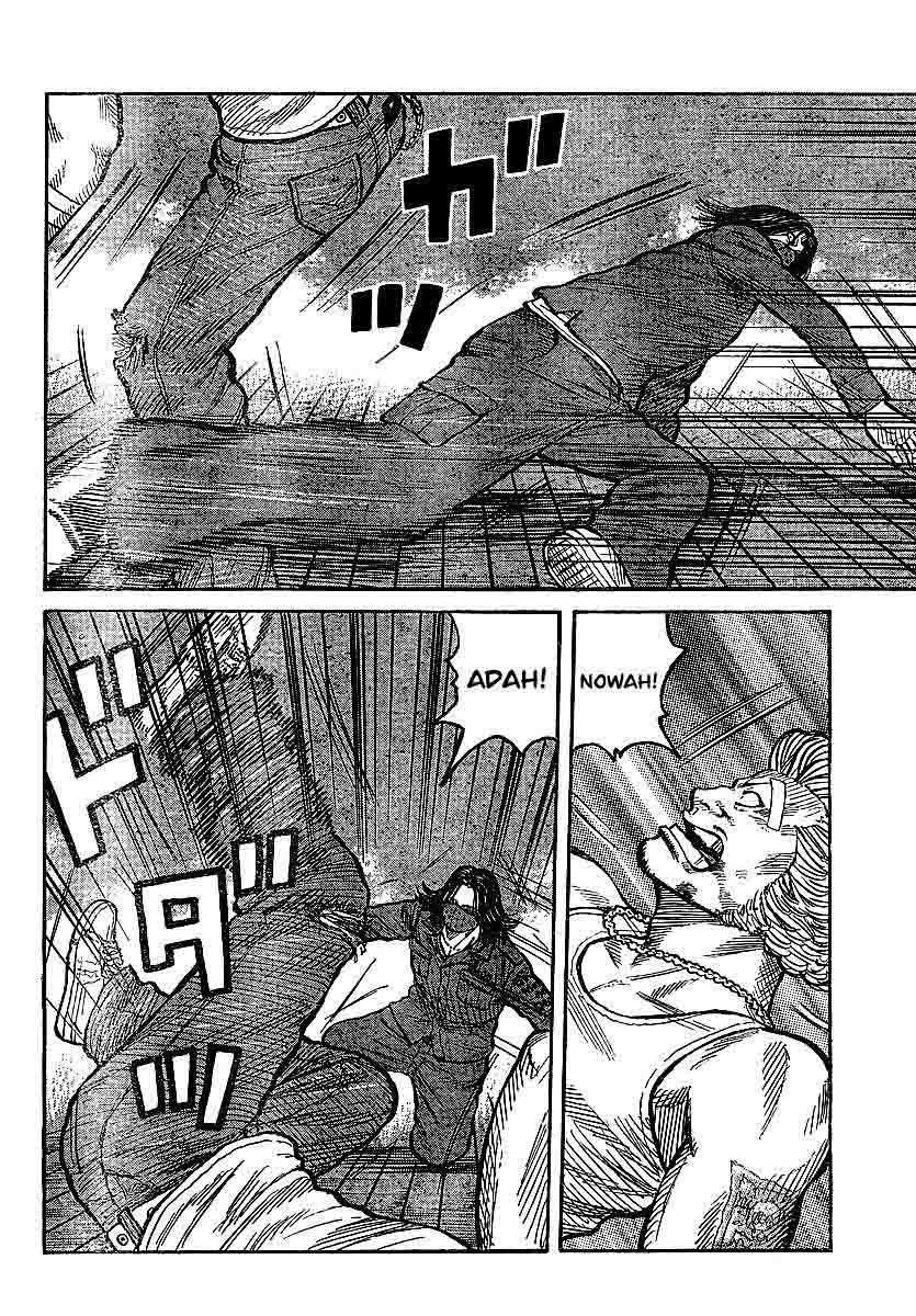 Baca Worst - Chapter 100 halaman 12