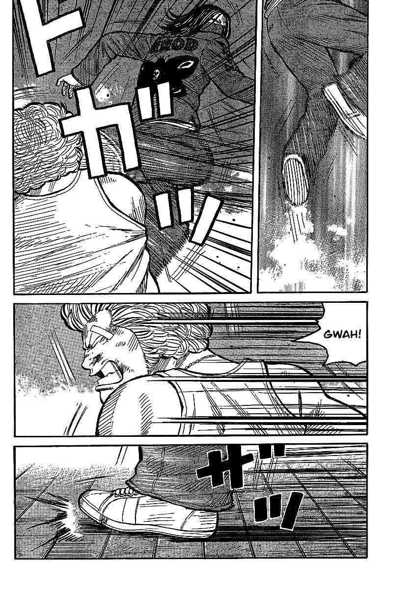 Baca Worst - Chapter 100 halaman 14