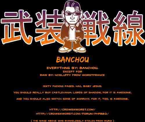 Baca Worst - Chapter 100 halaman 2