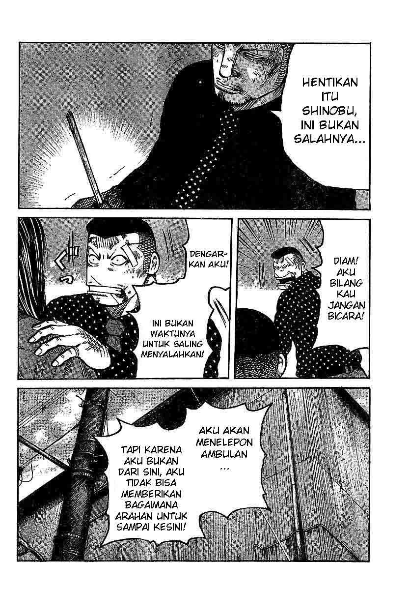 Baca Worst - Chapter 100 halaman 22