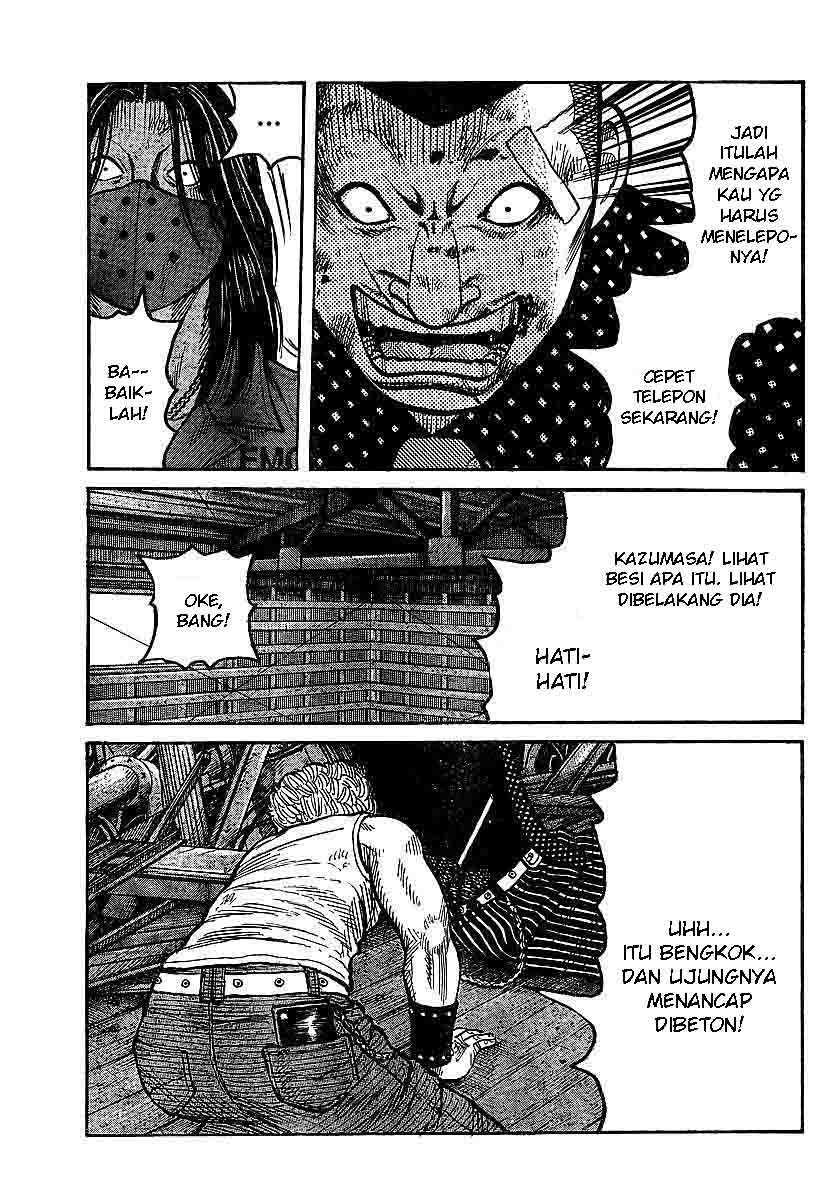 Baca Worst - Chapter 100 halaman 23