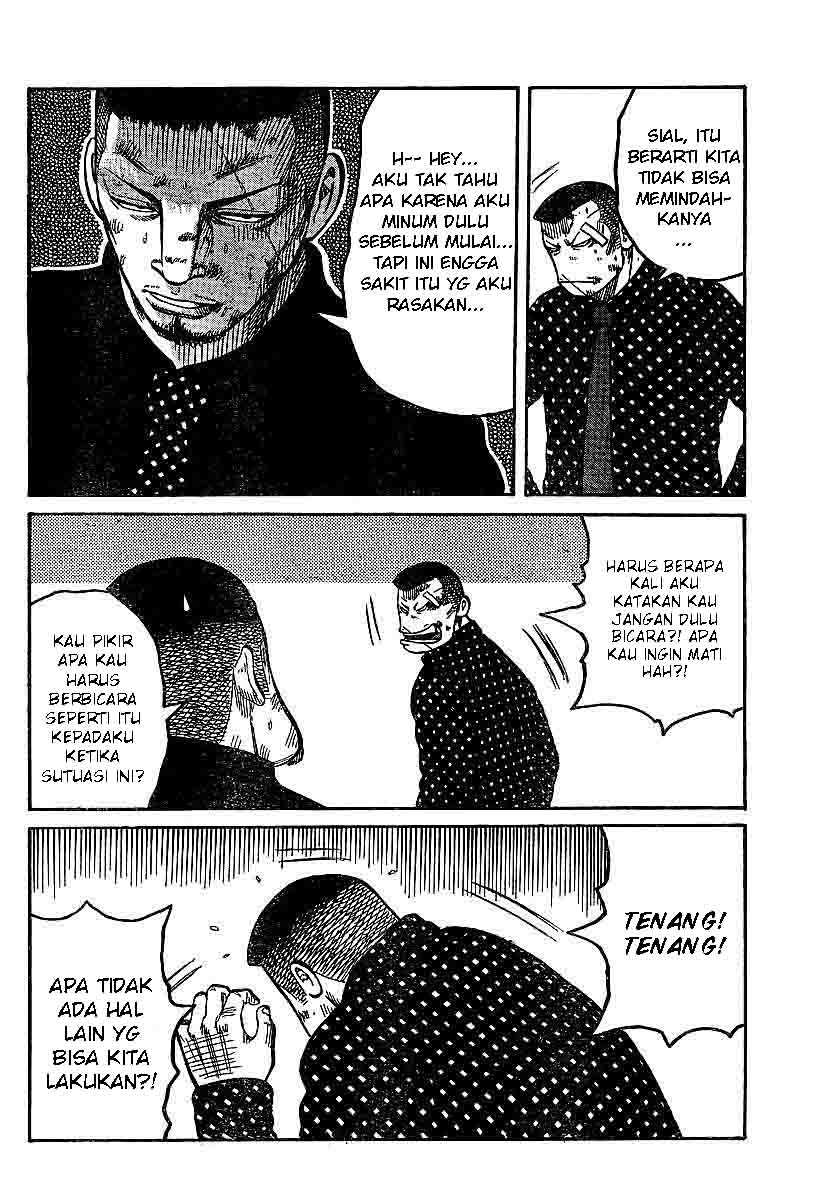 Baca Worst - Chapter 100 halaman 24