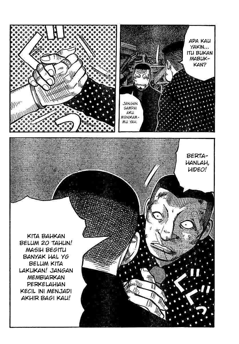 Baca Worst - Chapter 100 halaman 26