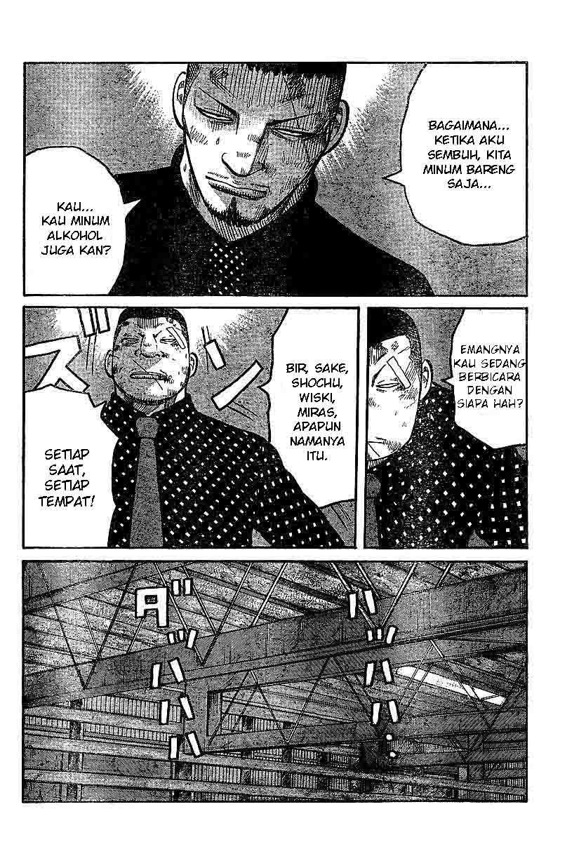 Baca Worst - Chapter 100 halaman 28