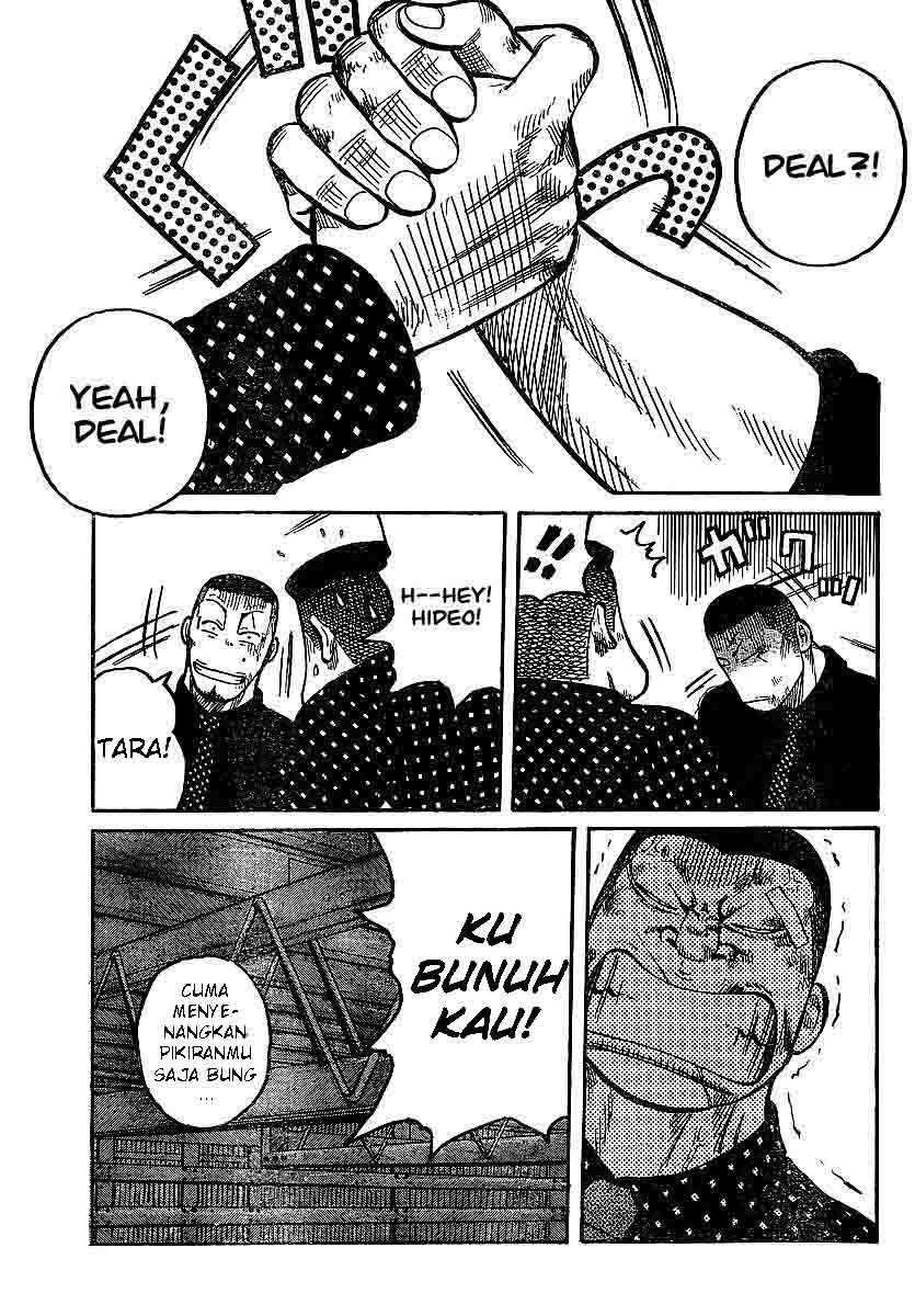 Baca Worst - Chapter 100 halaman 29