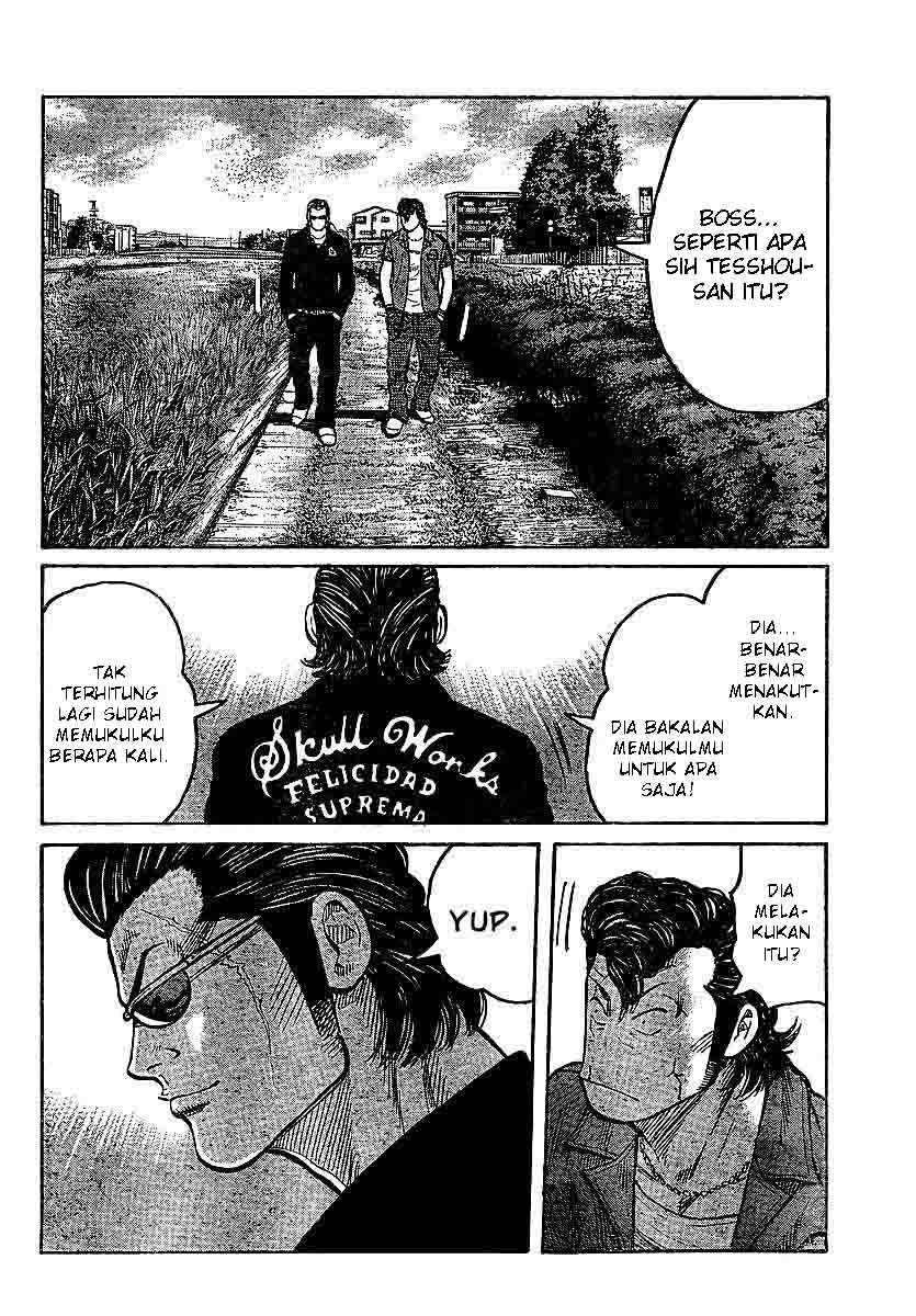 Baca Worst - Chapter 100 halaman 32