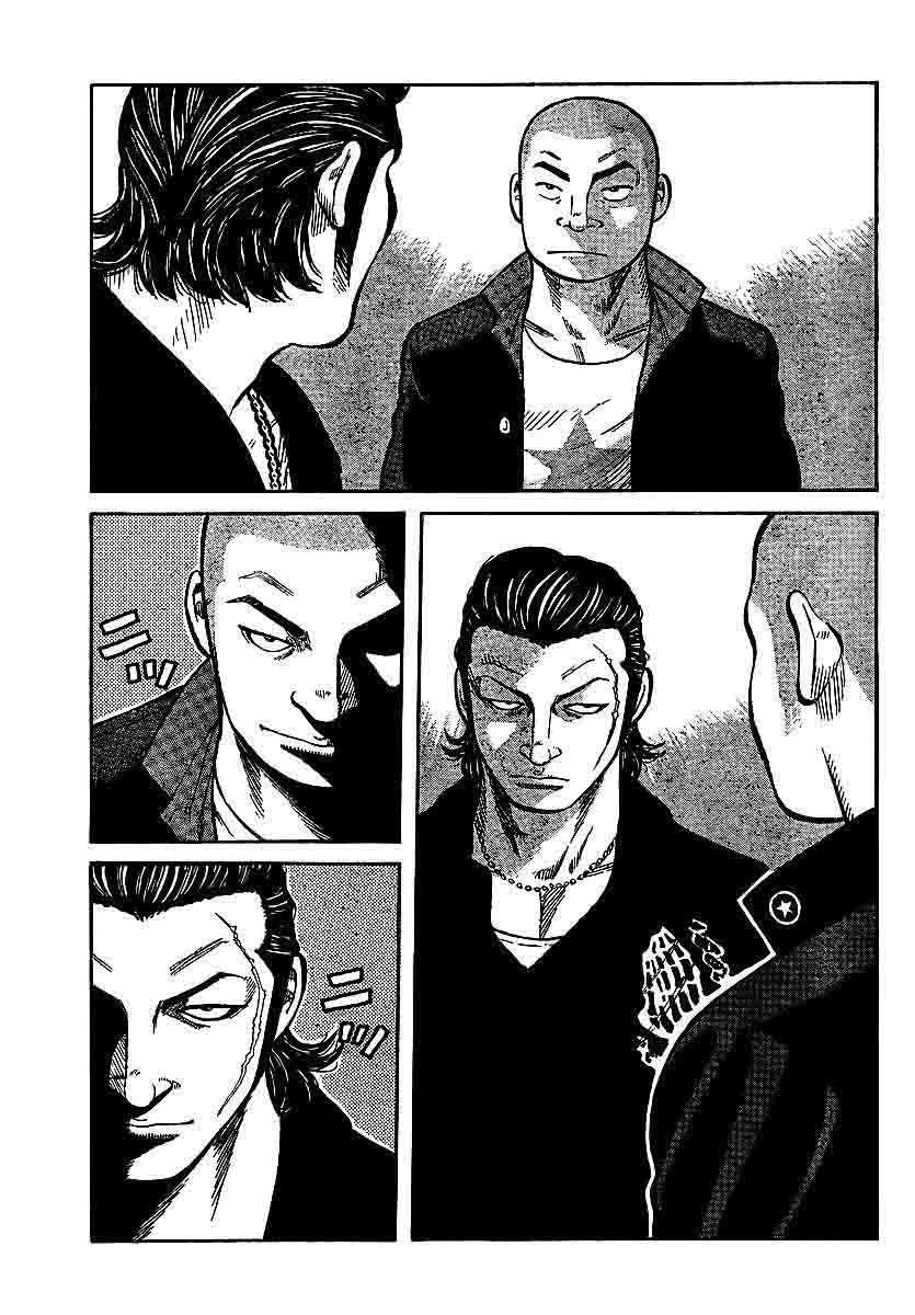 Baca Worst - Chapter 100 halaman 43