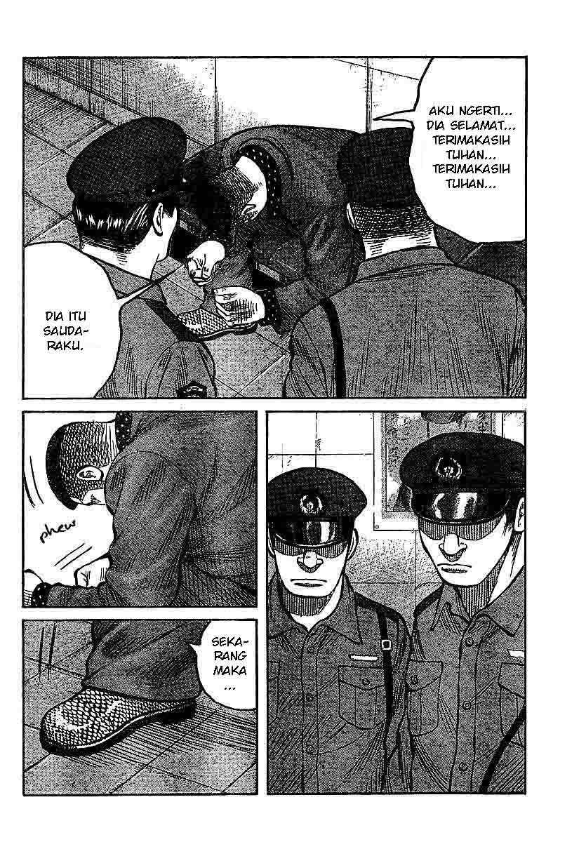 Baca Worst - Chapter 100 halaman 47