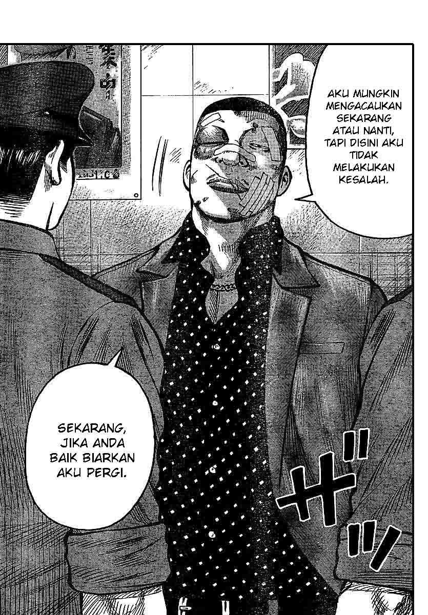 Baca Worst - Chapter 100 halaman 48