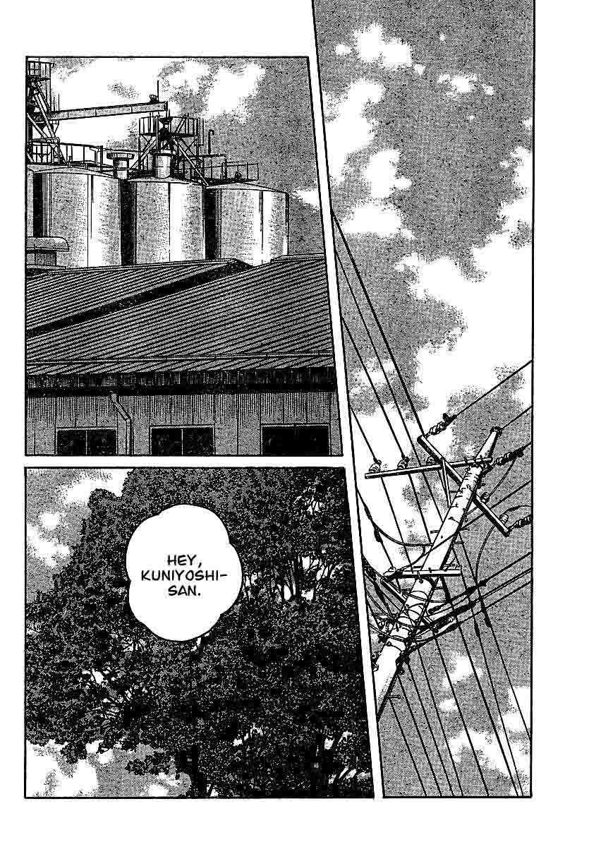 Baca Worst - Chapter 100 halaman 49