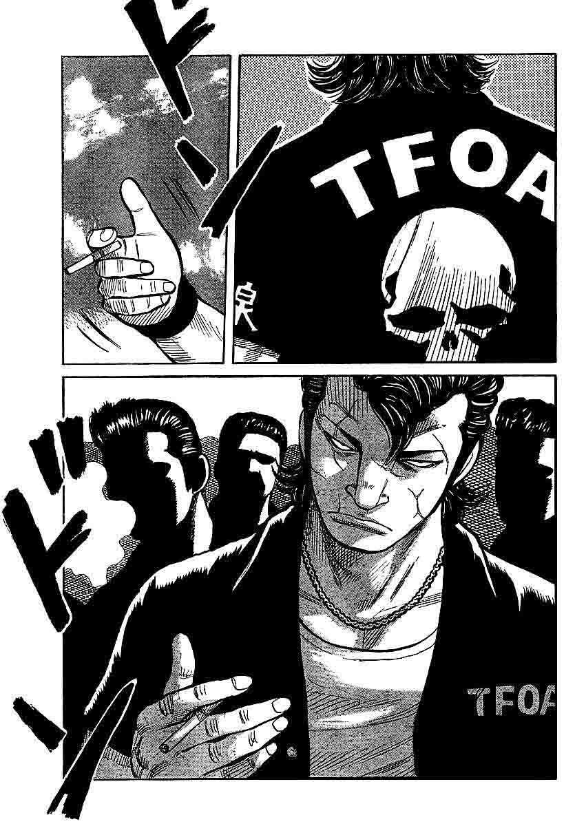 Baca Worst - Chapter 100 halaman 54