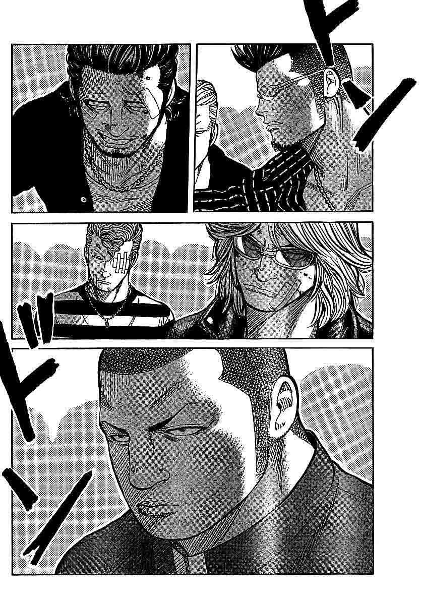 Baca Worst - Chapter 100 halaman 55