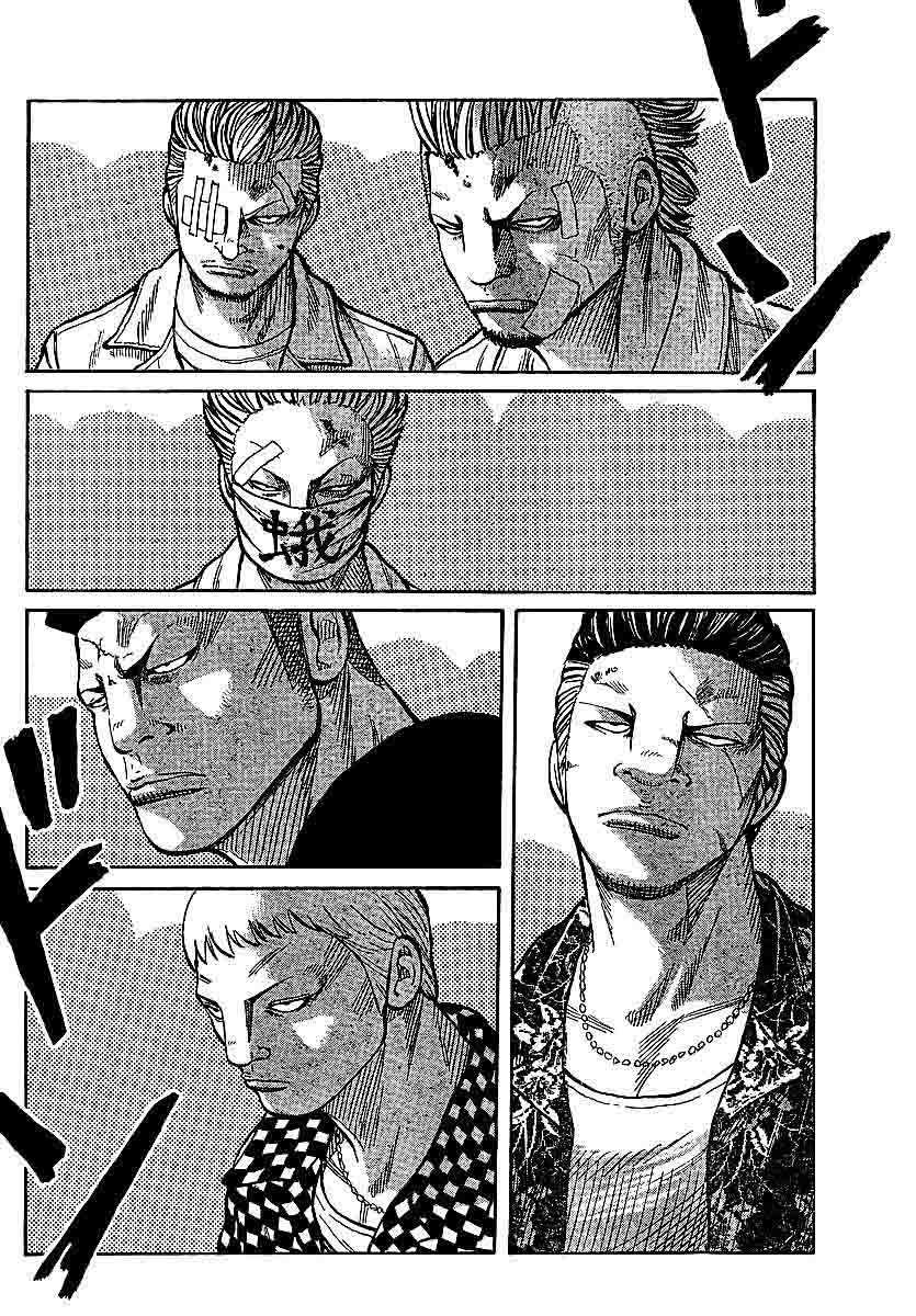 Baca Worst - Chapter 100 halaman 57