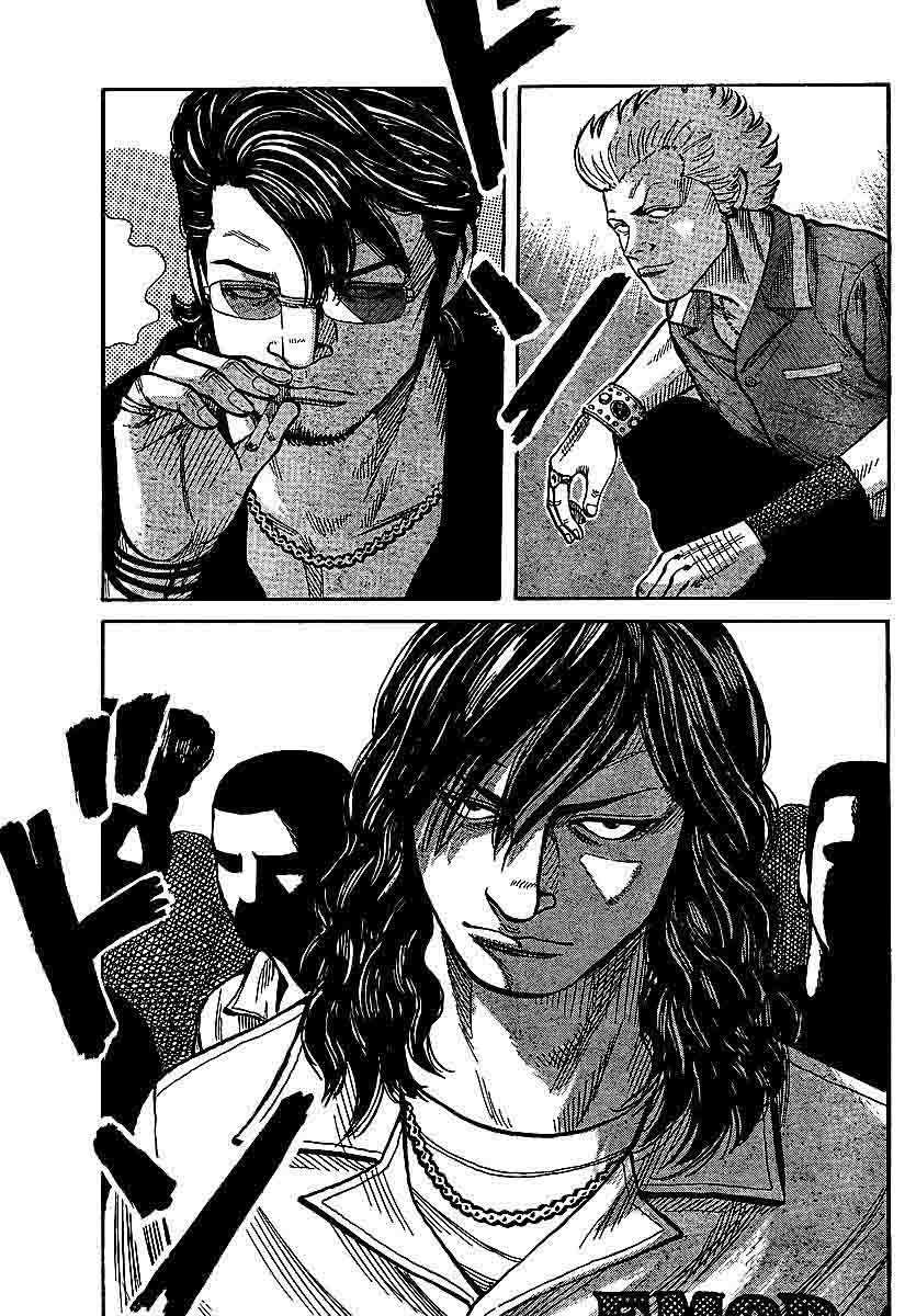 Baca Worst - Chapter 100 halaman 58