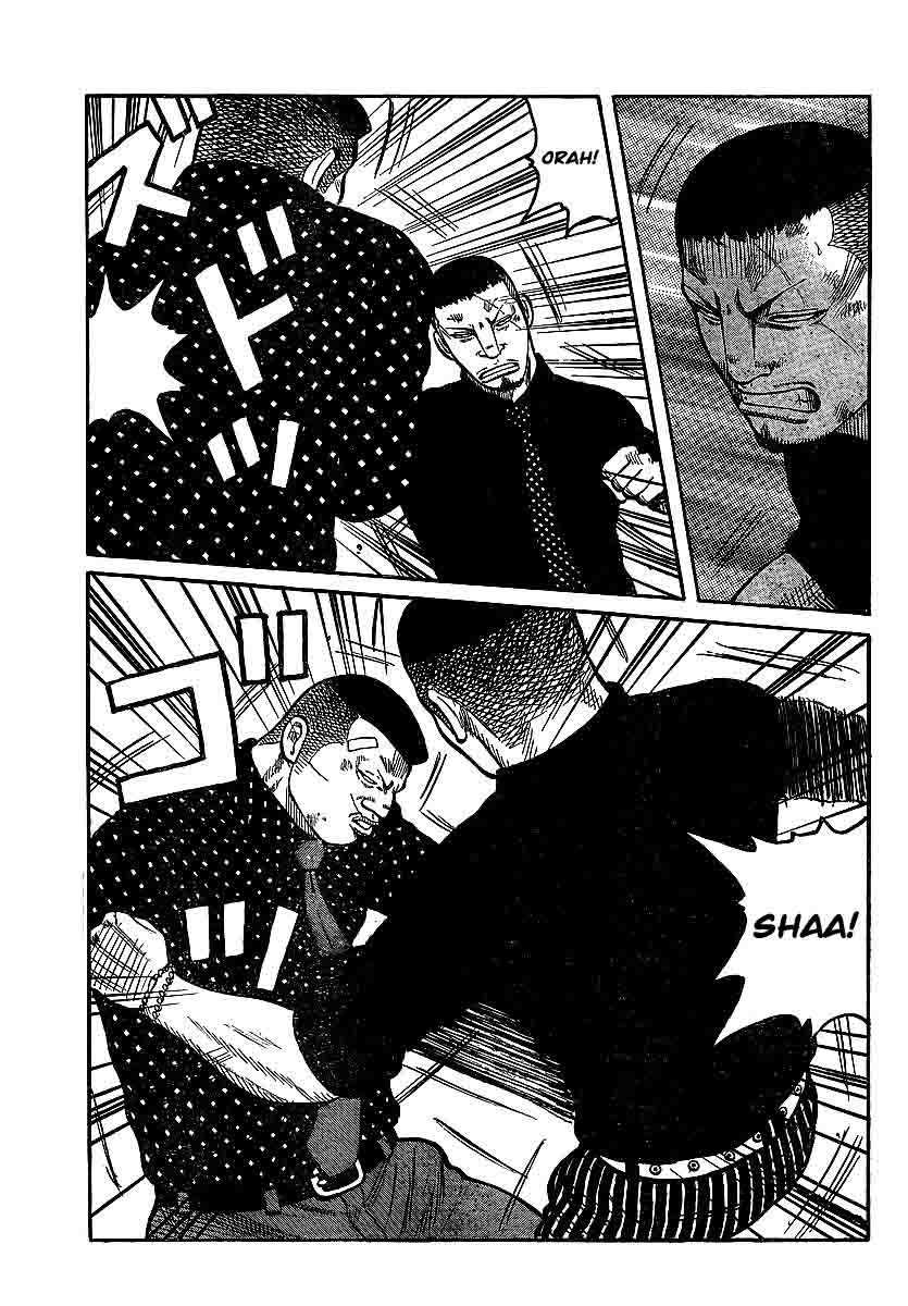 Baca Worst - Chapter 100 halaman 7