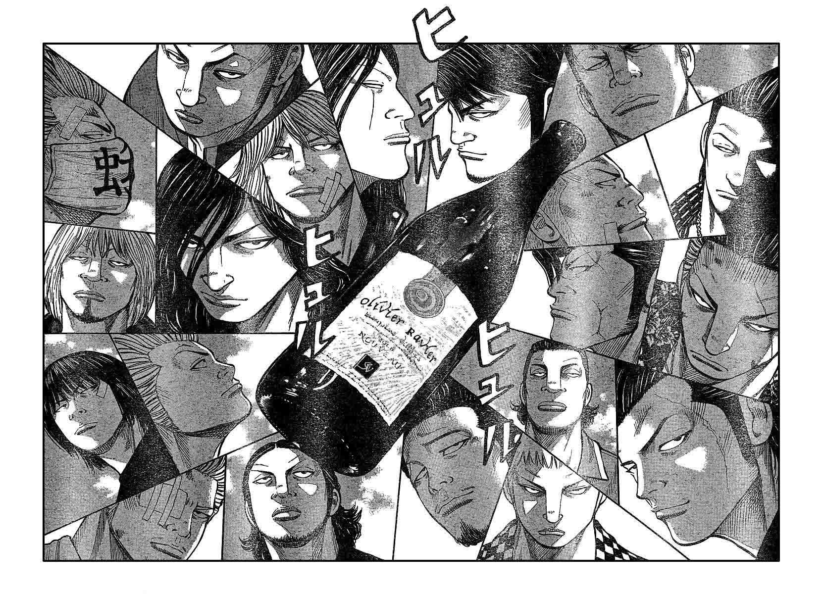 Baca Worst - Chapter 101 halaman 17