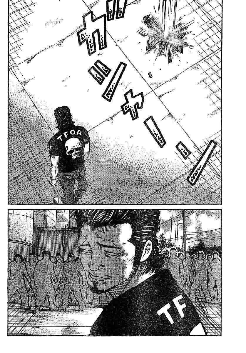 Baca Worst - Chapter 101 halaman 18