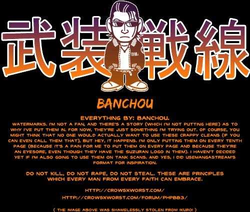 Baca Worst - Chapter 101 halaman 2