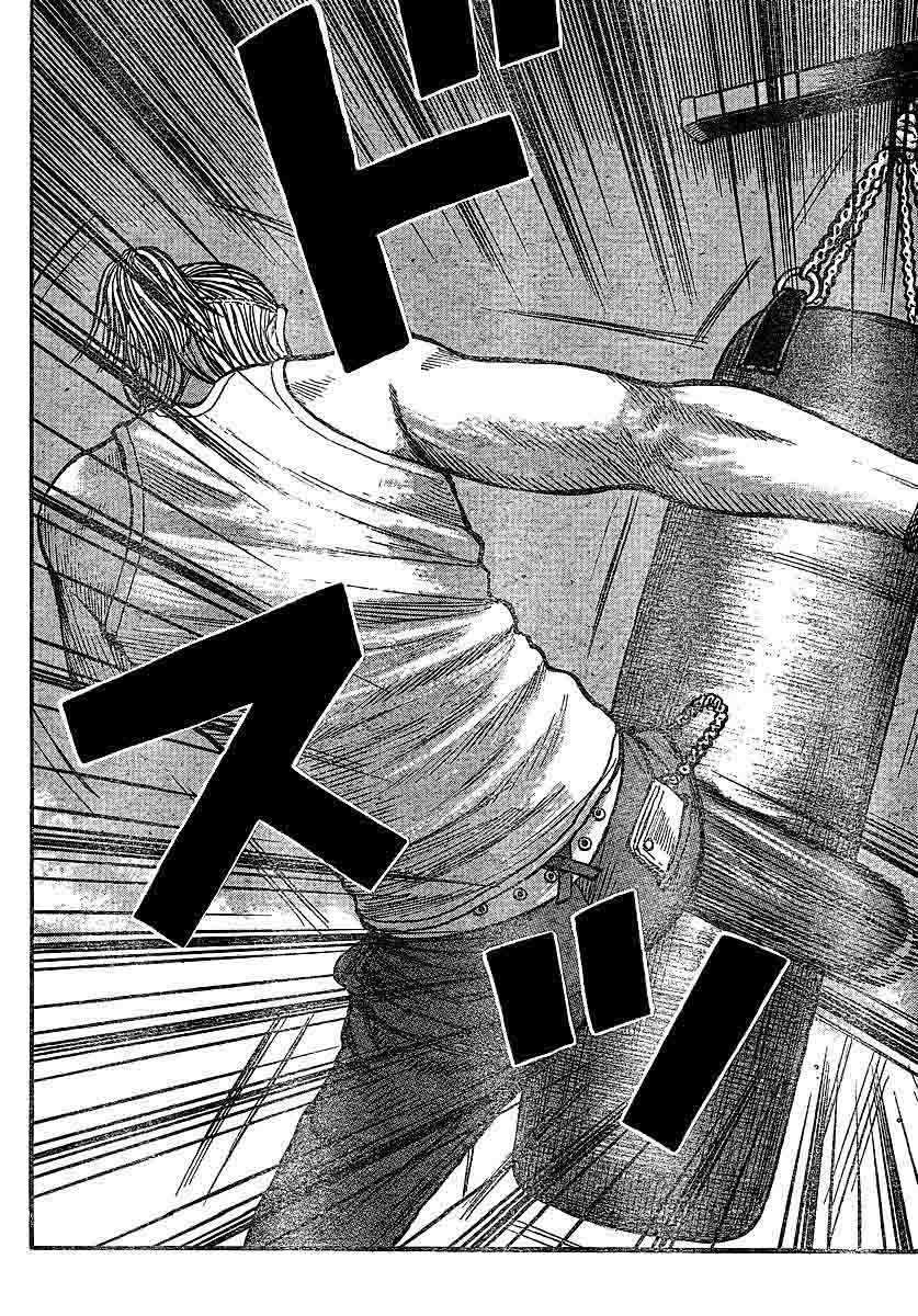 Baca Worst - Chapter 101 halaman 25