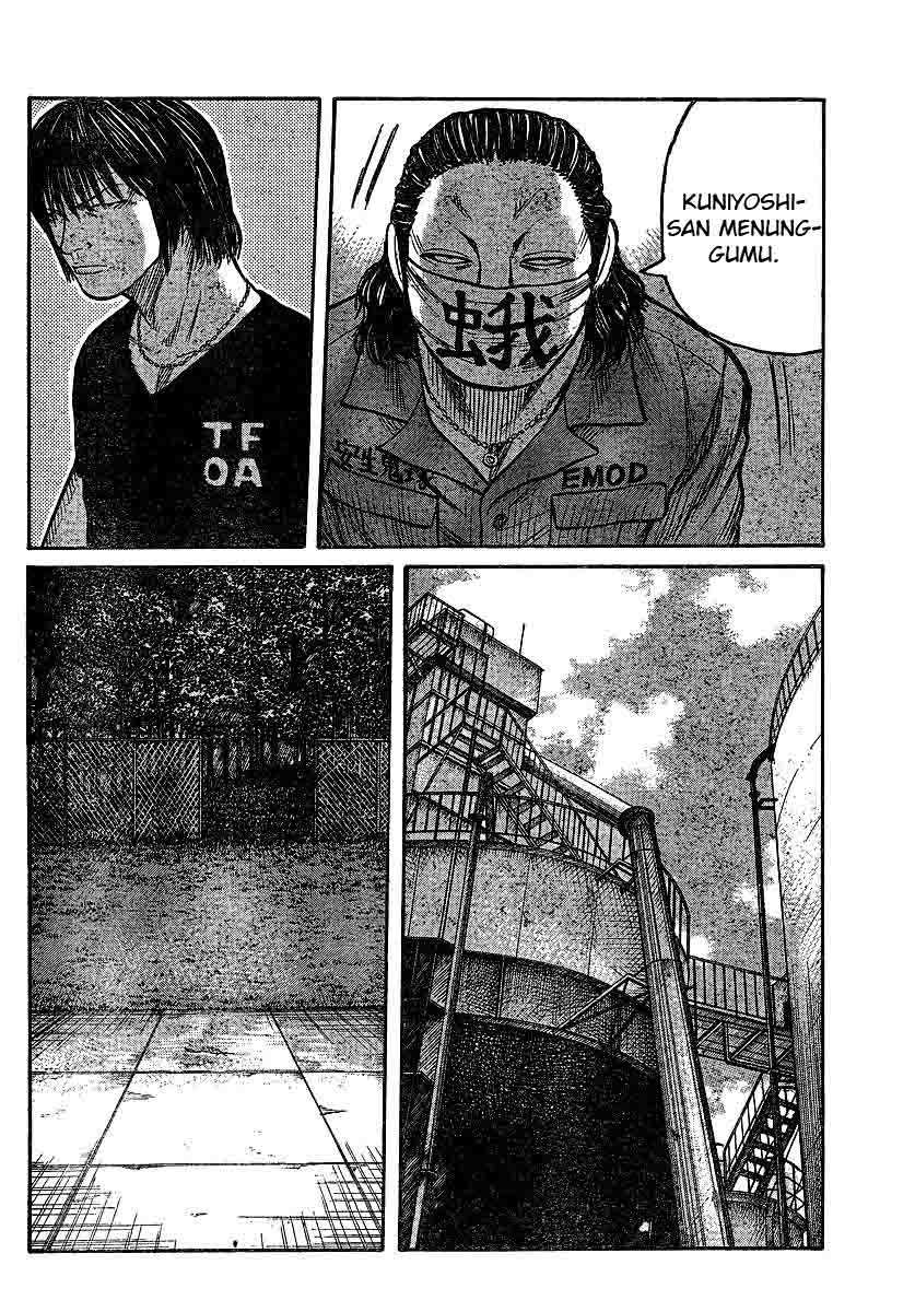 Baca Worst - Chapter 101 halaman 39