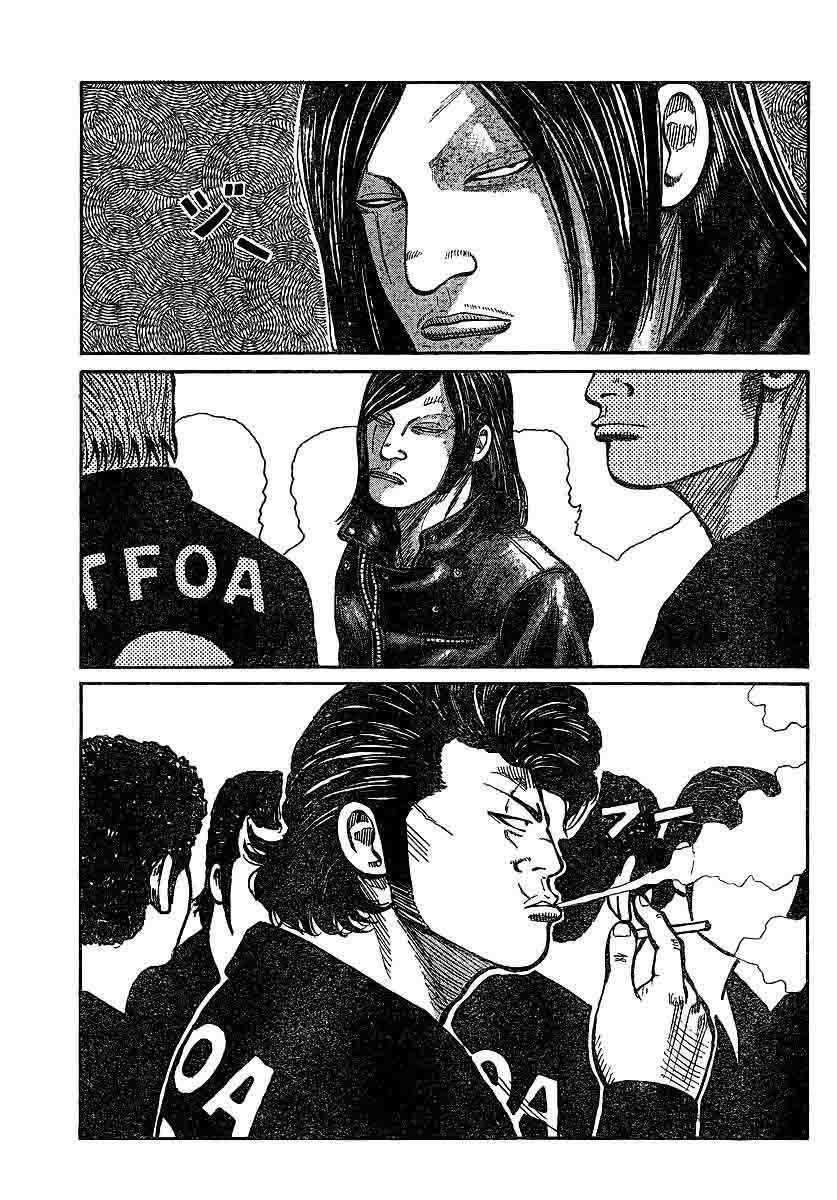 Baca Worst - Chapter 101 halaman 5