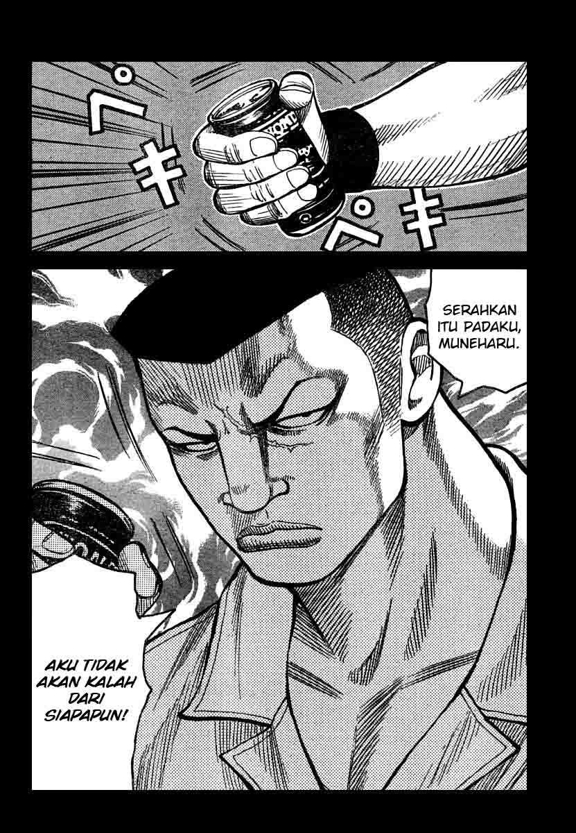 Baca Worst - Chapter 102 halaman 11