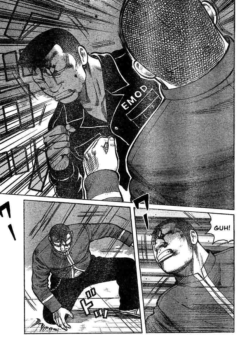 Baca Worst - Chapter 102 halaman 14