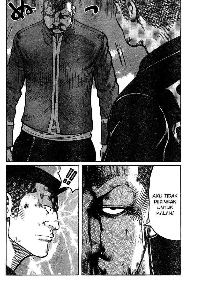 Baca Worst - Chapter 102 halaman 17