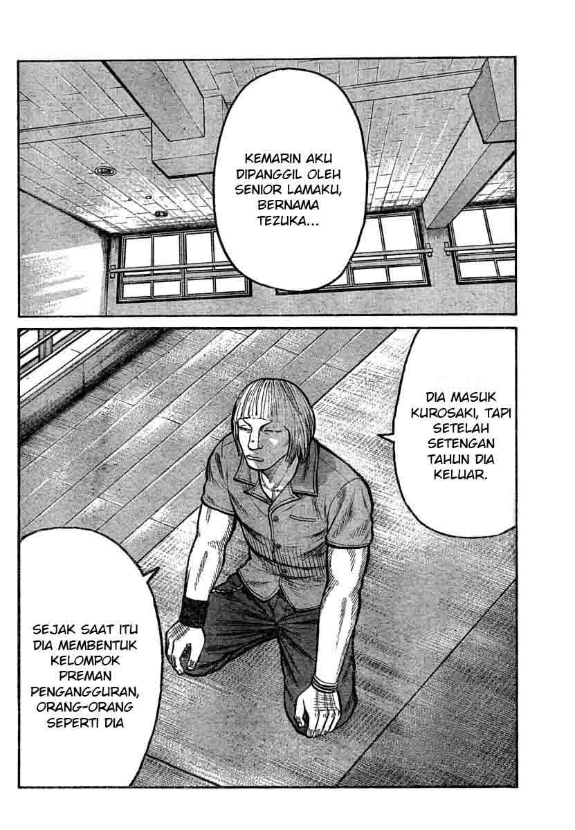 Baca Worst - Chapter 102 halaman 23