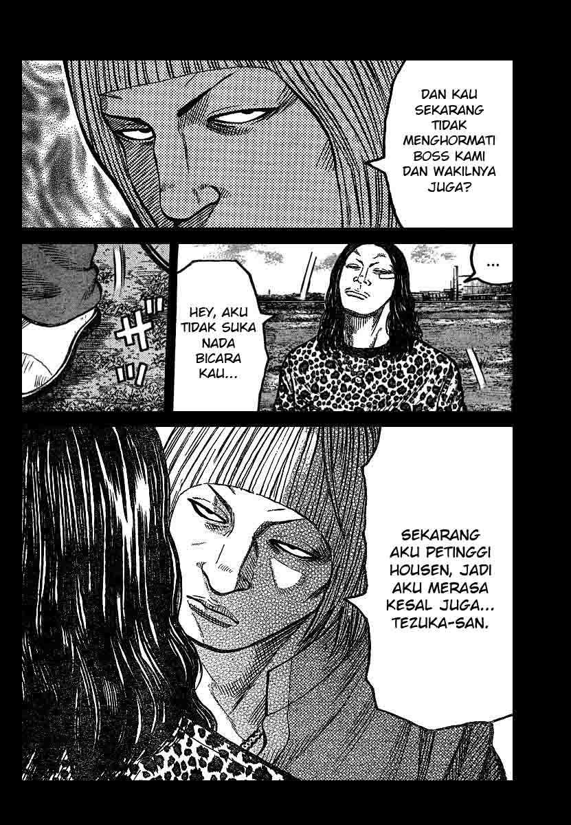 Baca Worst - Chapter 102 halaman 27