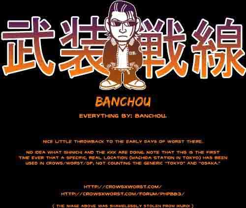 Baca Worst - Chapter 102 halaman 3