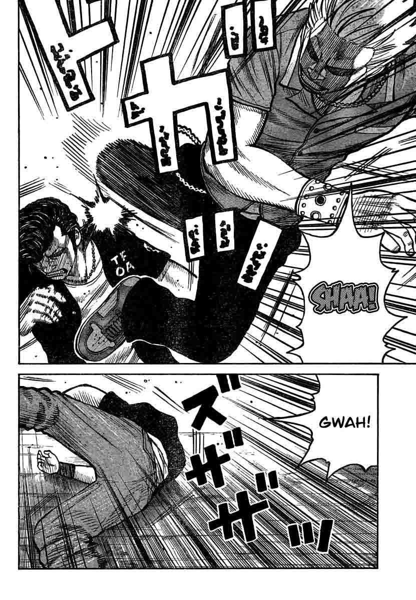 Baca Worst - Chapter 102 halaman 33