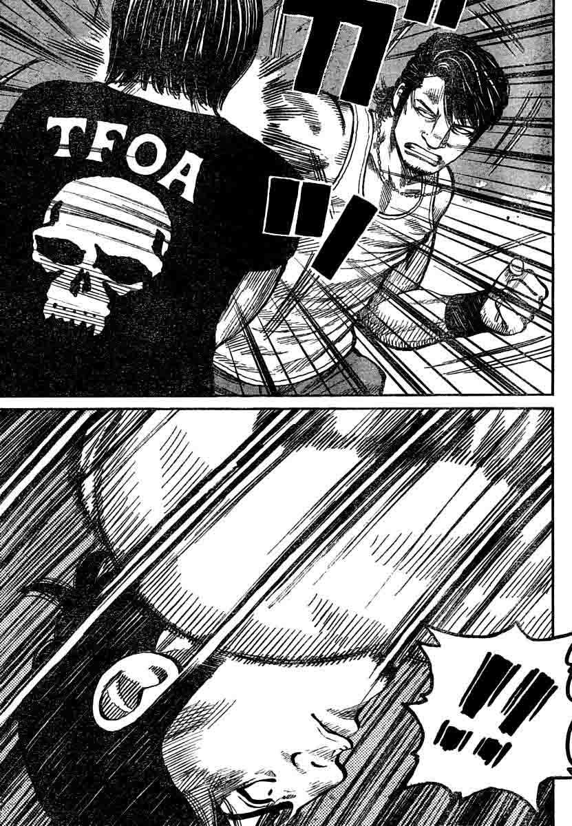 Baca Worst - Chapter 102 halaman 38