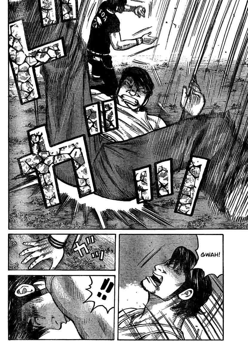 Baca Worst - Chapter 102 halaman 39