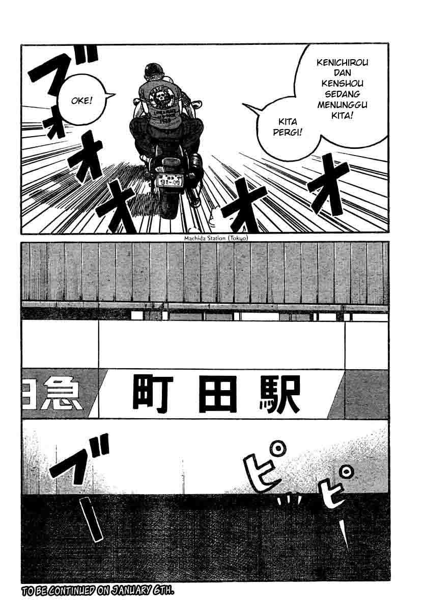 Baca Worst - Chapter 102 halaman 43