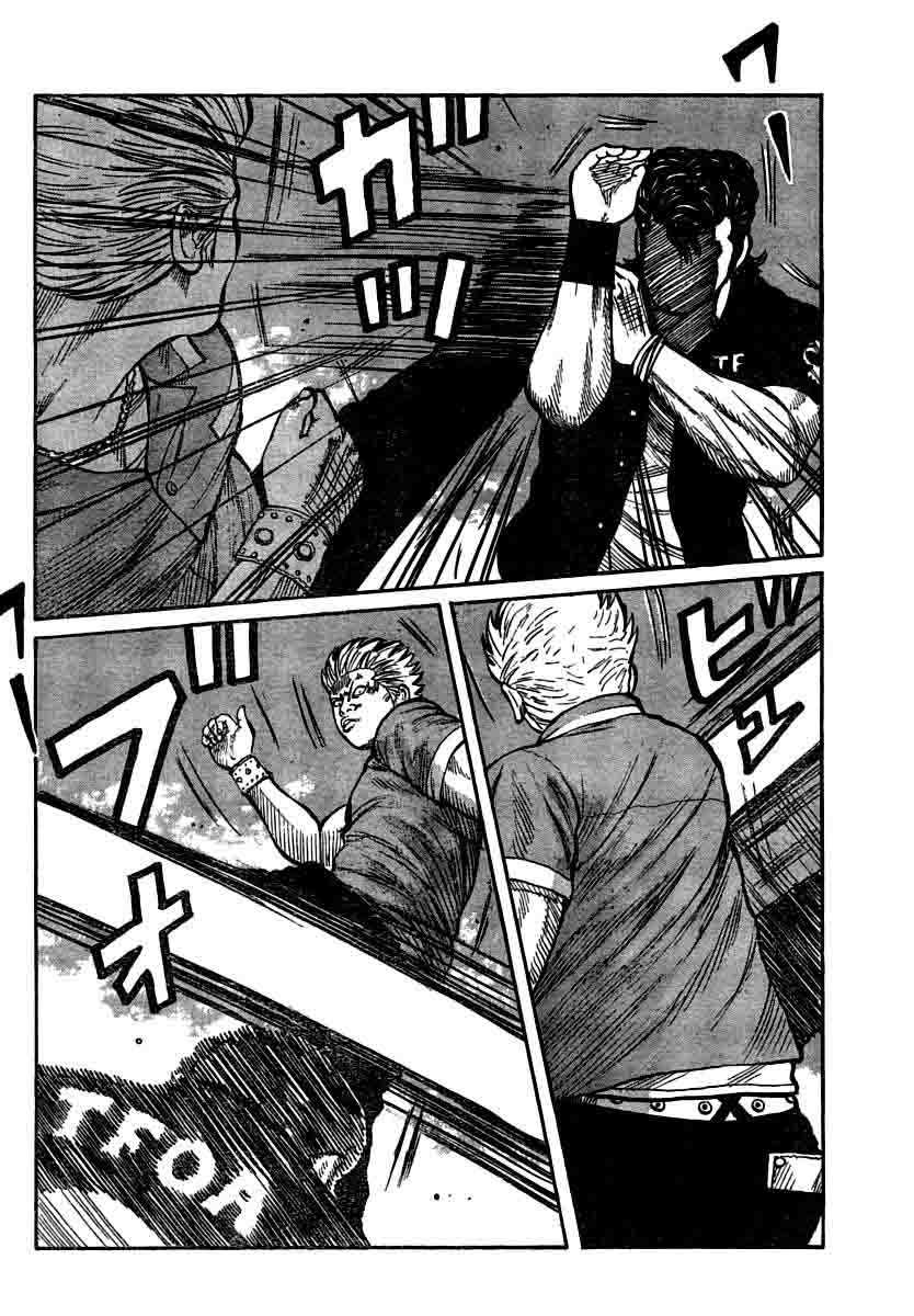 Baca Worst - Chapter 103 halaman 19