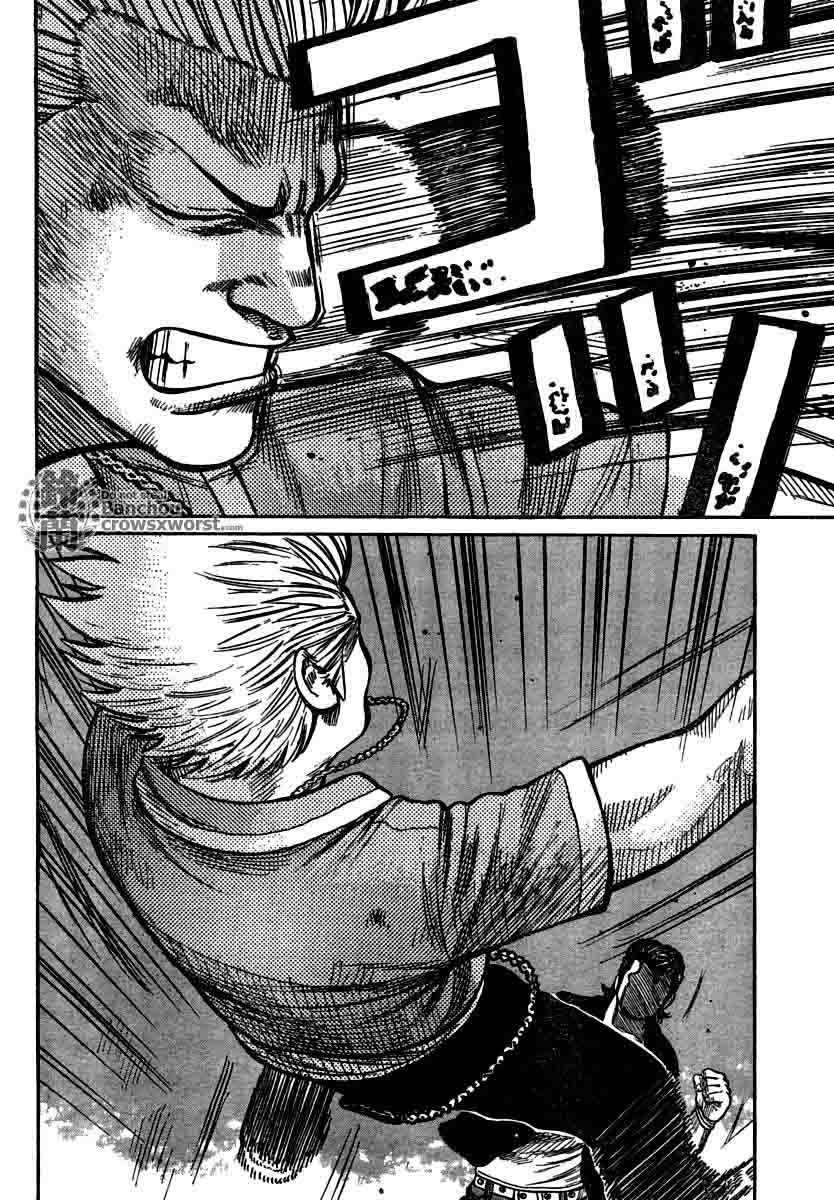 Baca Worst - Chapter 103 halaman 21