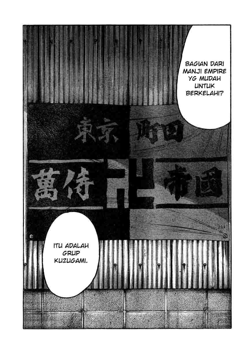 Baca Worst - Chapter 103 halaman 32