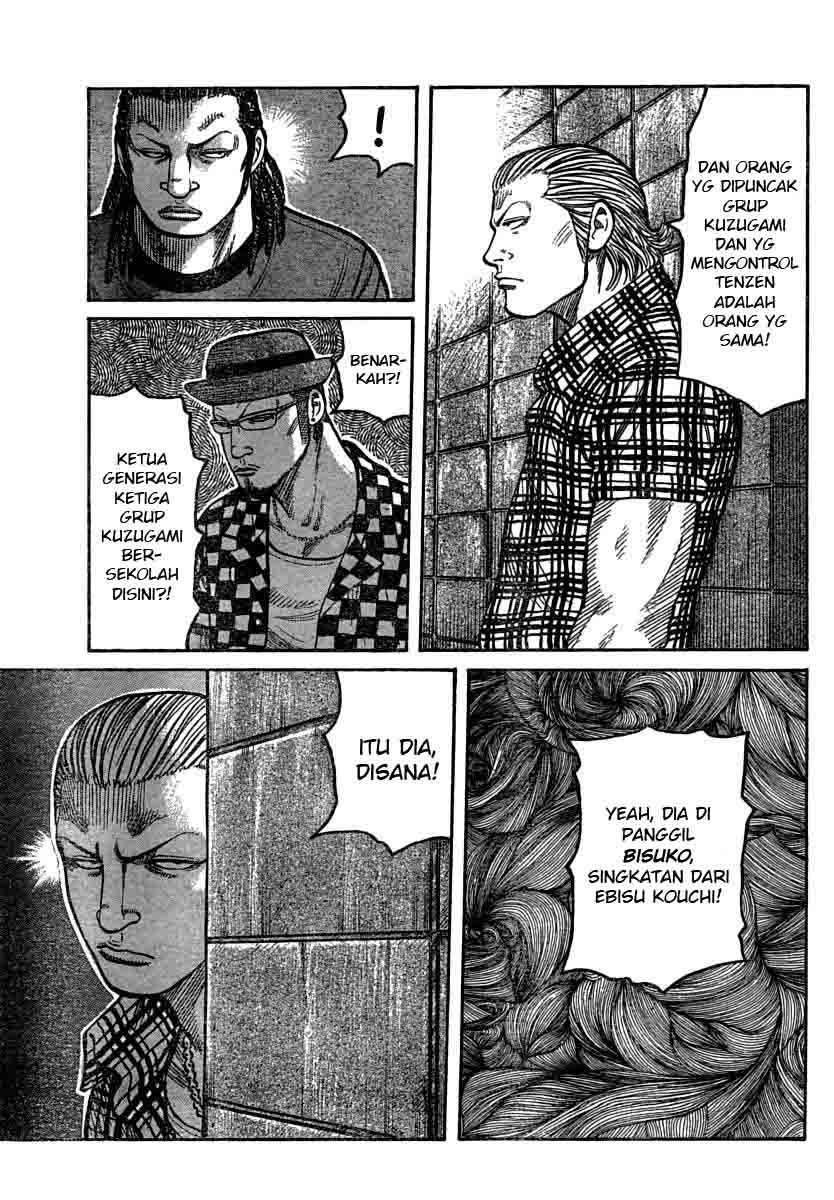 Baca Worst - Chapter 103 halaman 34