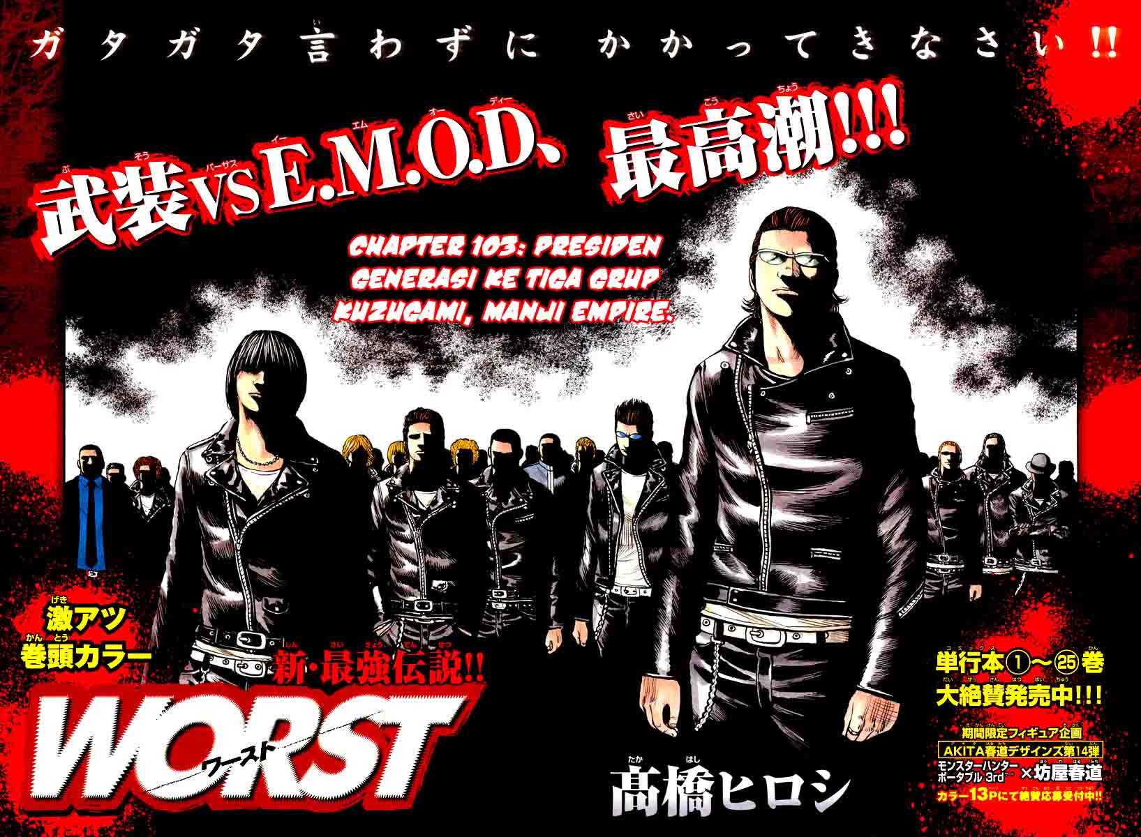 Baca Worst - Chapter 103 halaman 4