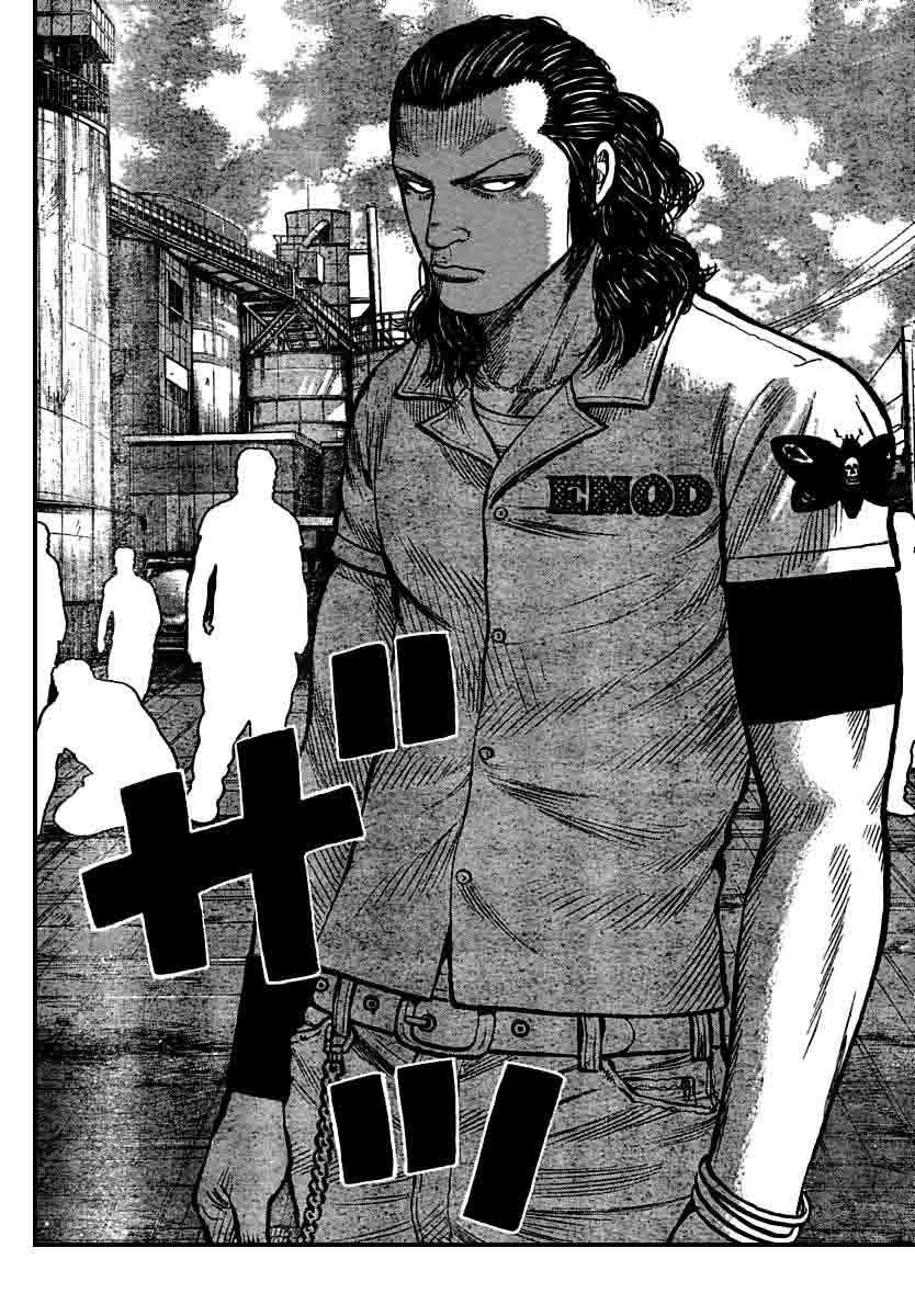 Baca Worst - Chapter 103 halaman 40