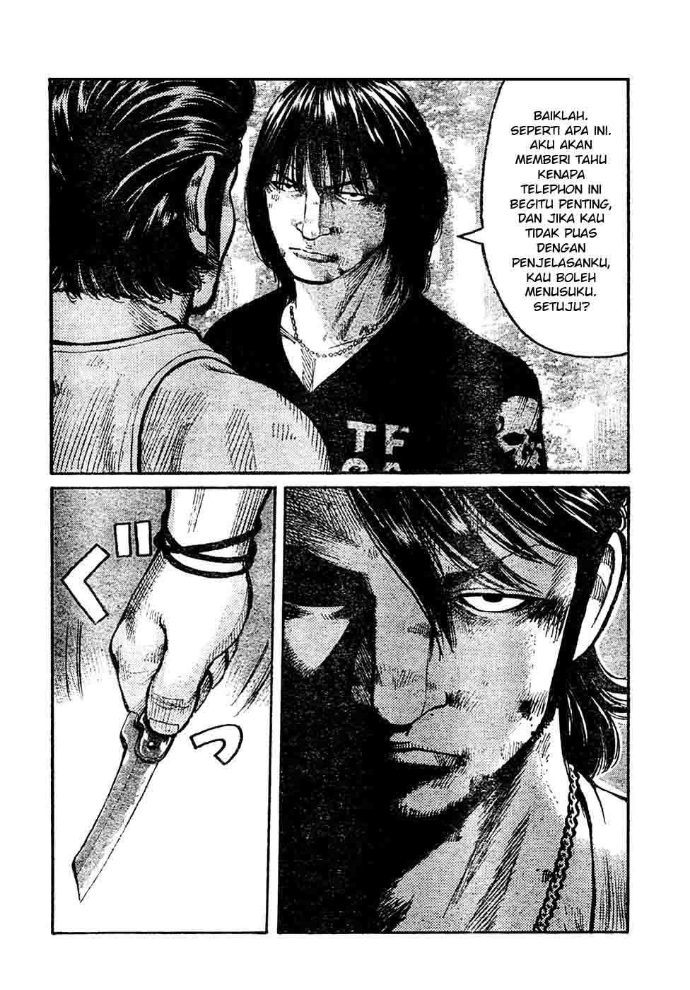 Baca Worst - Chapter 104 halaman 19