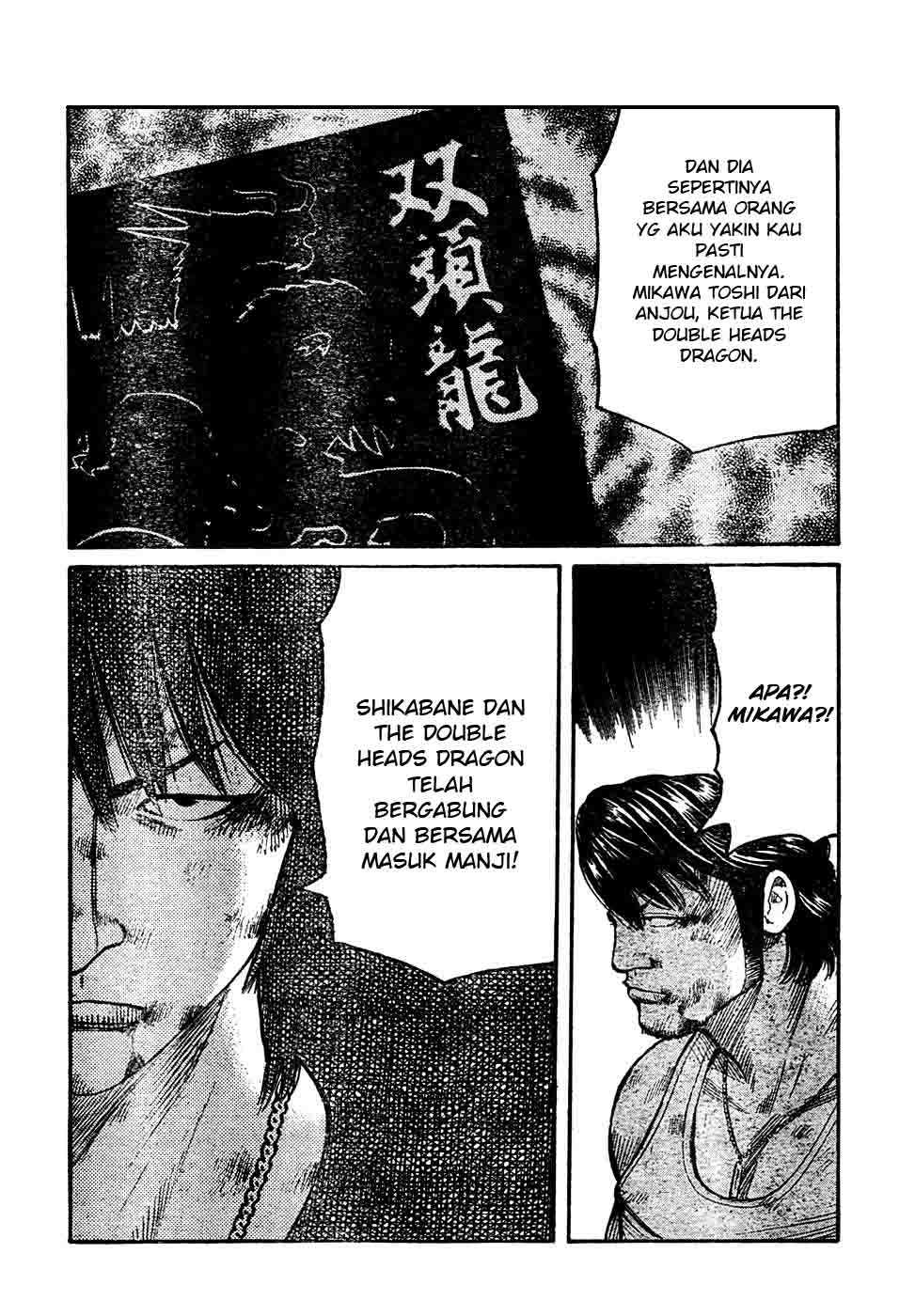 Baca Worst - Chapter 104 halaman 23
