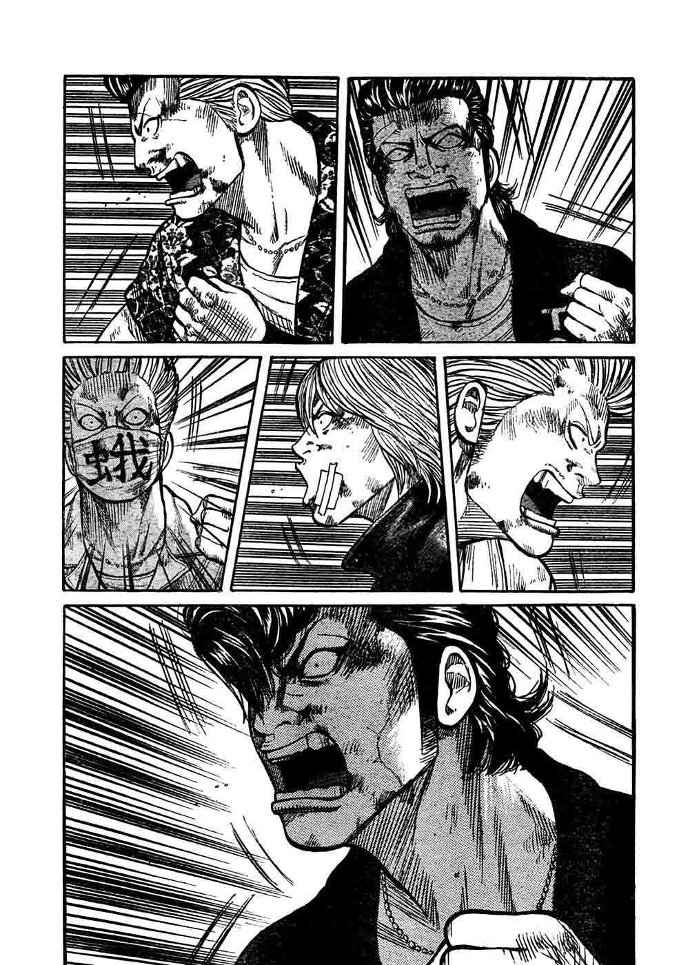 Baca Worst - Chapter 104 halaman 33