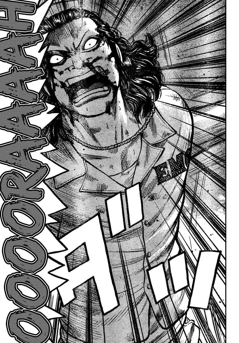 Baca Worst - Chapter 104 halaman 35