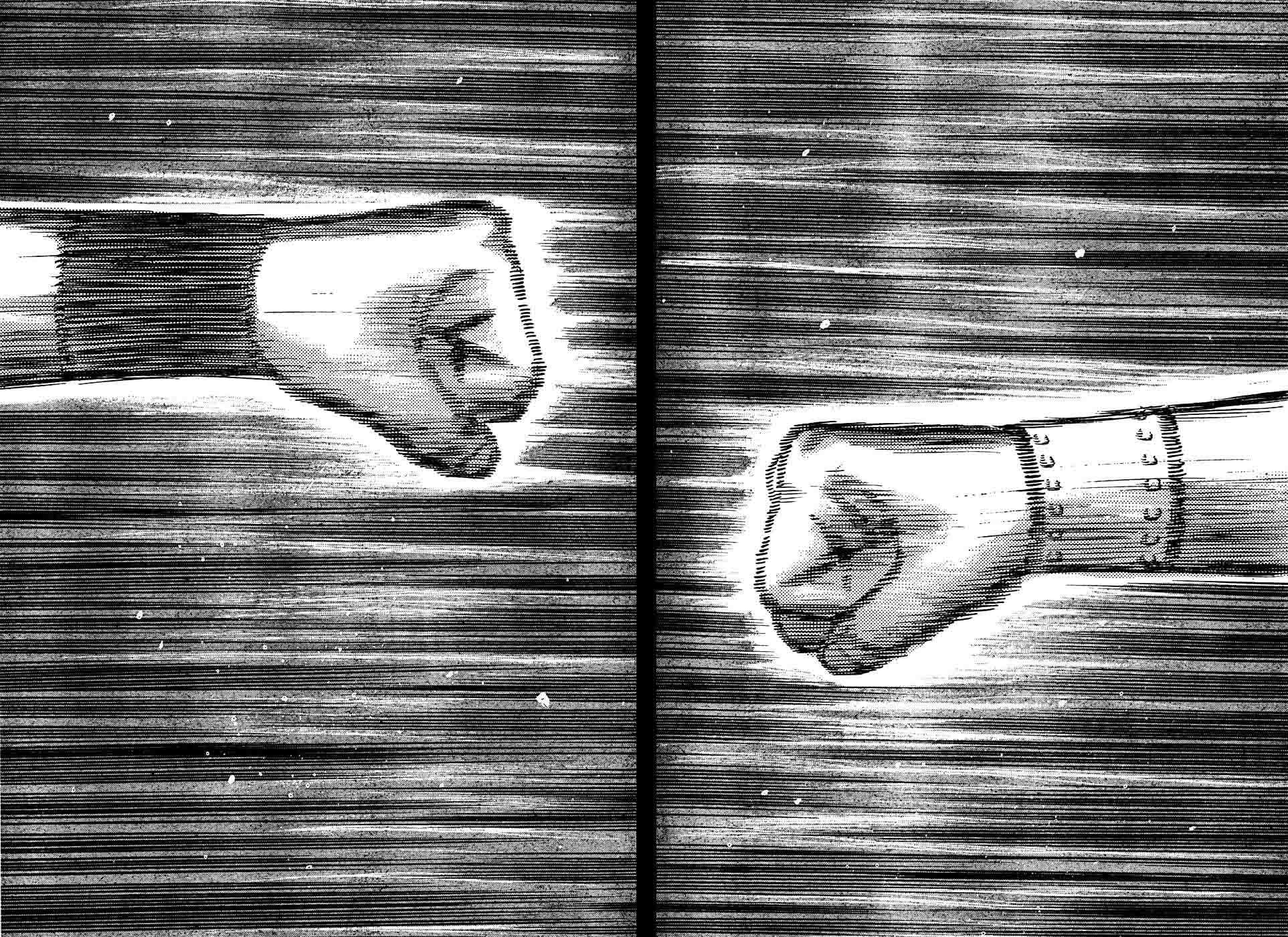 Baca Worst - Chapter 104 halaman 36