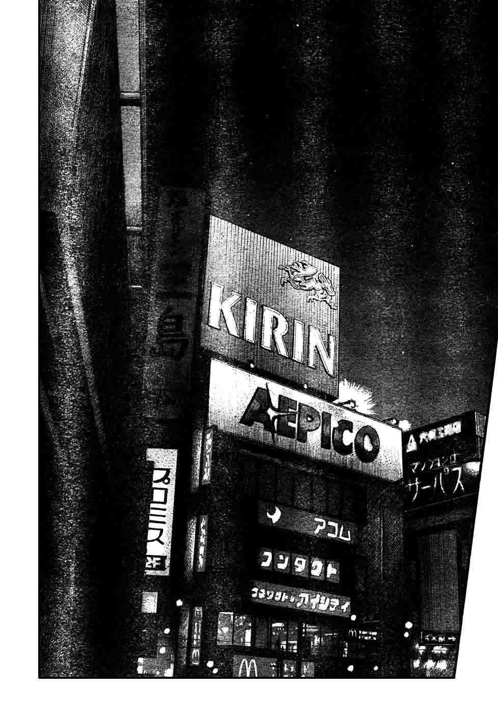 Baca Worst - Chapter 104 halaman 37