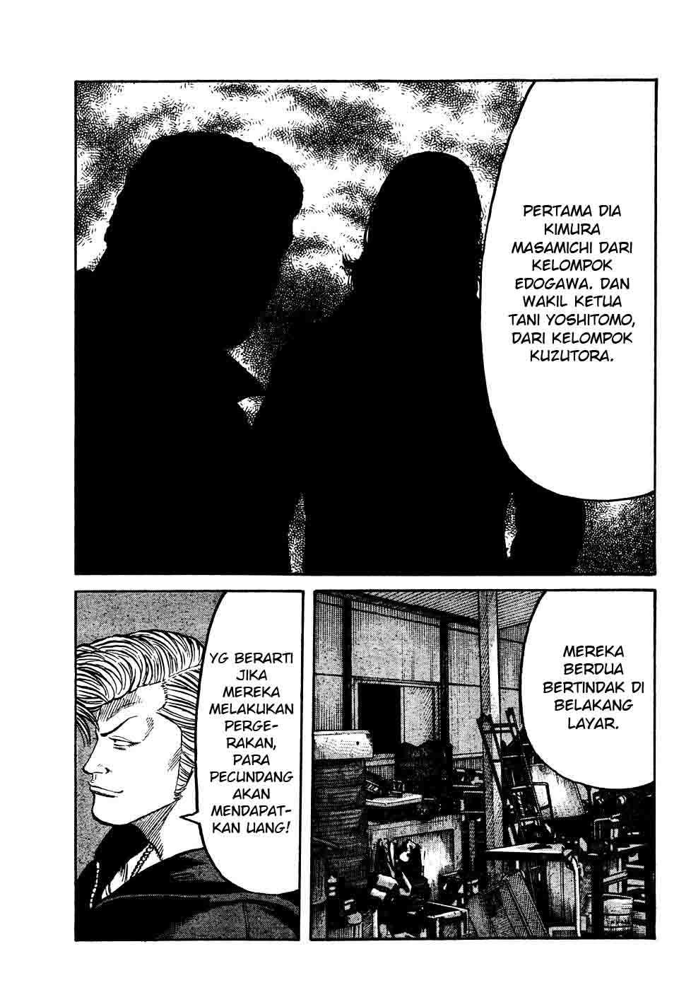 Baca Worst - Chapter 104 halaman 40