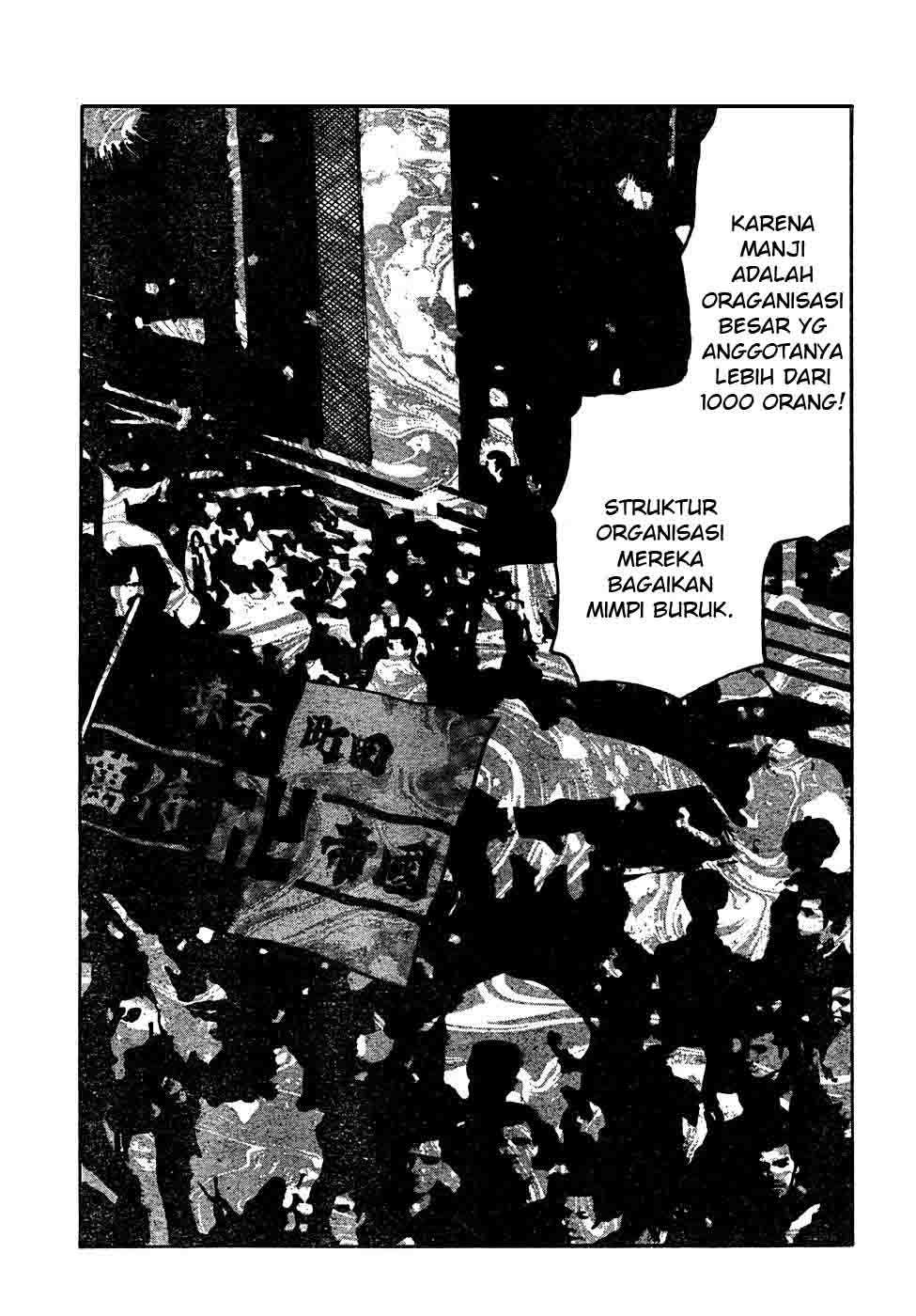 Baca Worst - Chapter 104 halaman 44